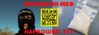 твердый Гай