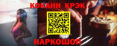 герыч Гагарин
