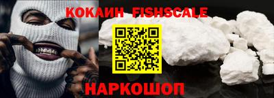 твердый Гай