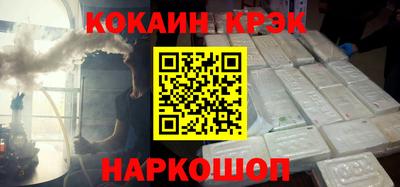 герыч Гагарин
