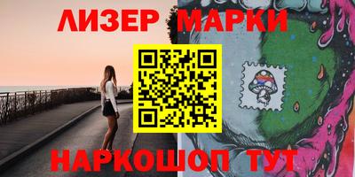 герыч Гагарин