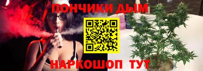 твердый Гай