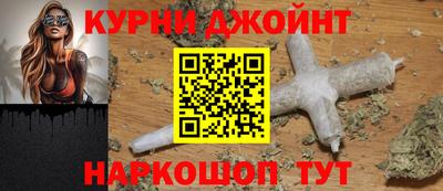 кокаин VHQ Среднеуральск