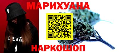альфа пвп Гатчина