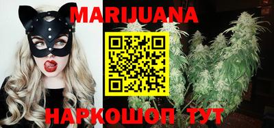 альфа пвп Гатчина