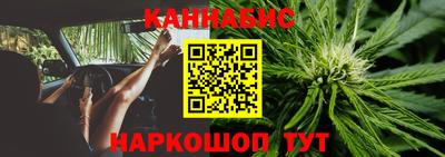 альфа пвп Гатчина