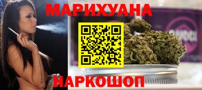 альфа пвп Гатчина