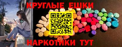 твердый Гай