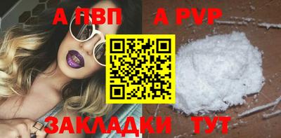 твердый Гай