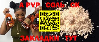 герыч Гагарин
