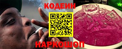 твердый Гай