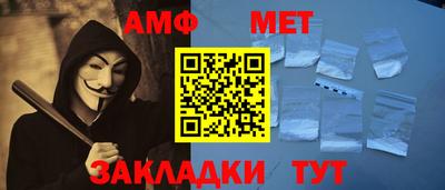 герыч Гагарин