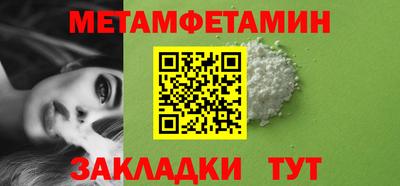 герыч Гагарин