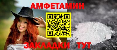 COCAINE Старая Купавна