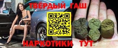 твердый Гай