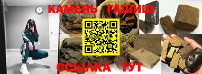 герыч Гагарин