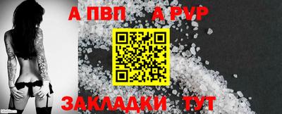 герыч Гагарин