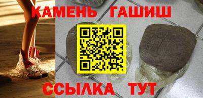 герыч Гагарин