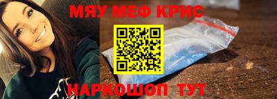 твердый Гай