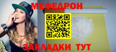 твердый Гай