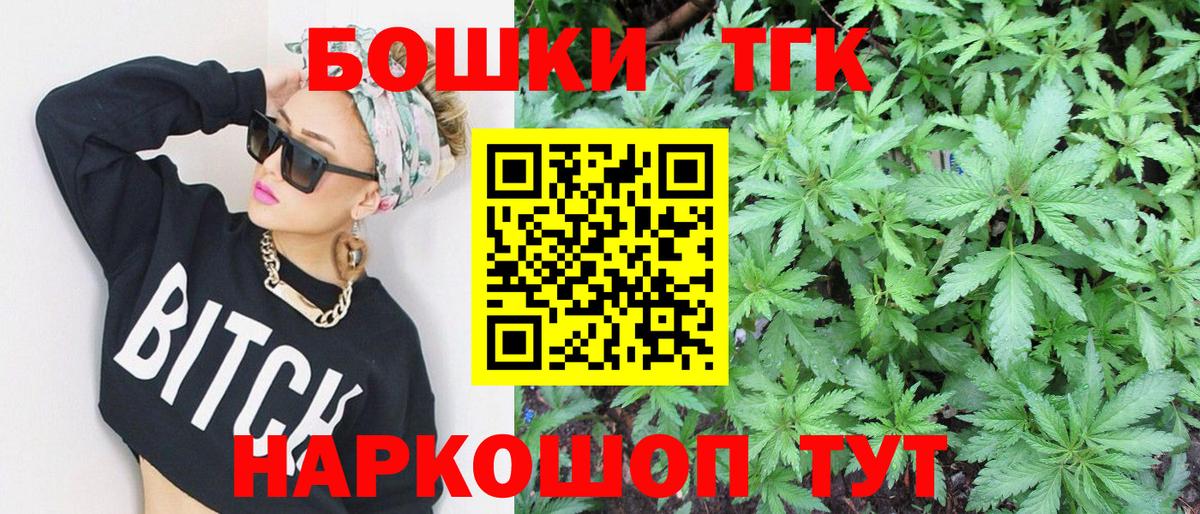 МЕФ Менделеевск